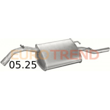 Глушник Daewoo Nubira 1.6