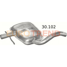 Резонатор Volkswagen Golf 3 1.9TDI, 1.9SDI, 2.0 / Volkswagen Vento
