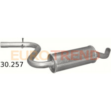 Резонатор Volkswagen Golf 5 1.4 Fsi